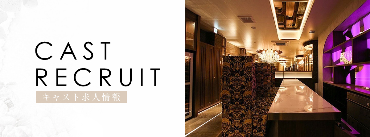 1枚目のバナー画像